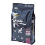 Saki Hikari Color 2 kg Medium