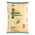Saki Hikari Balance 30 kg Large
