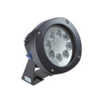 Oase LunAqua Power LED XL 4000 Spot