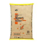Saki Hikari Multi Season 15 kg Small