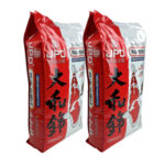 Yamato Nishiki 20 kg Large